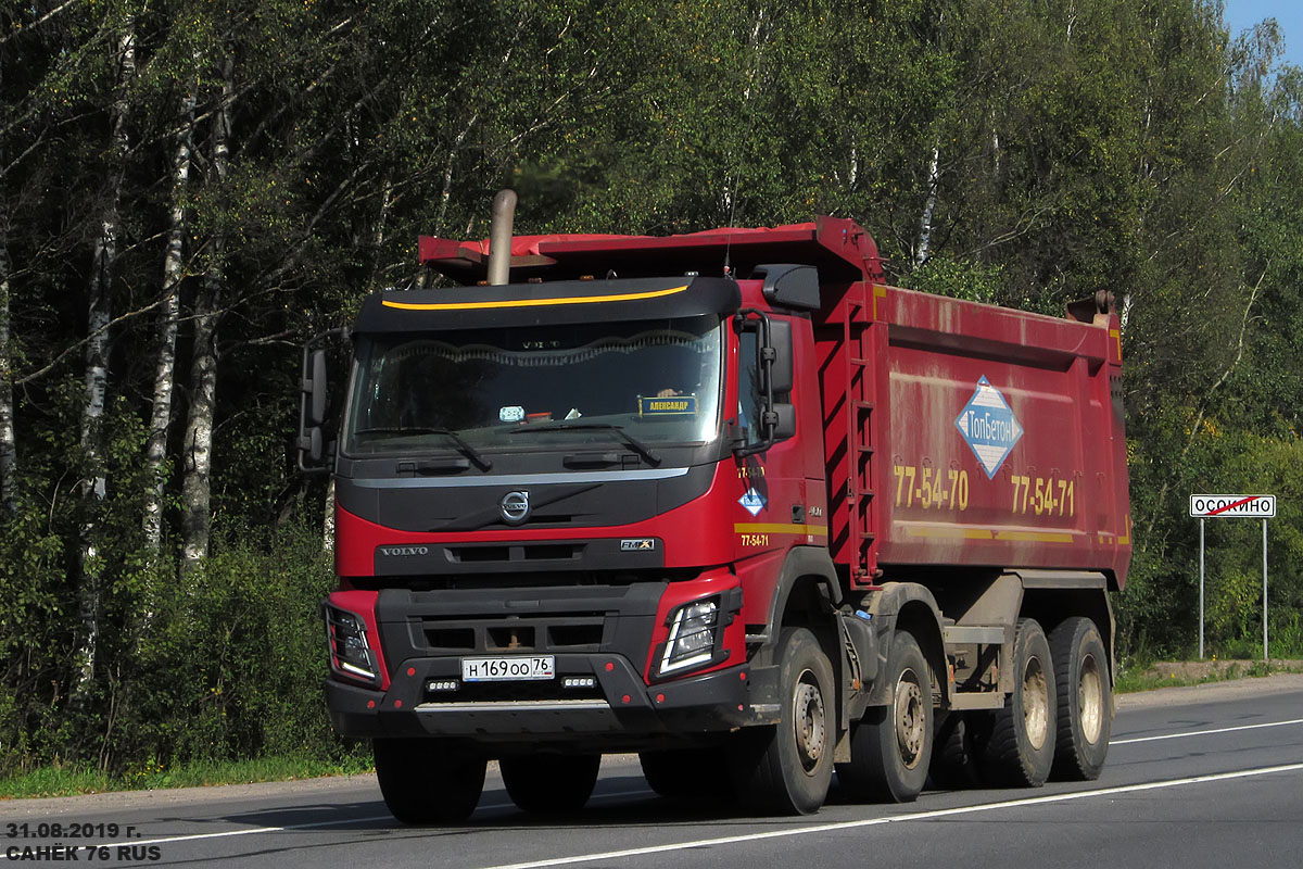 Ярославская область, № Н 169 ОО 76 — Volvo ('2013) FMX.460 [X9P]