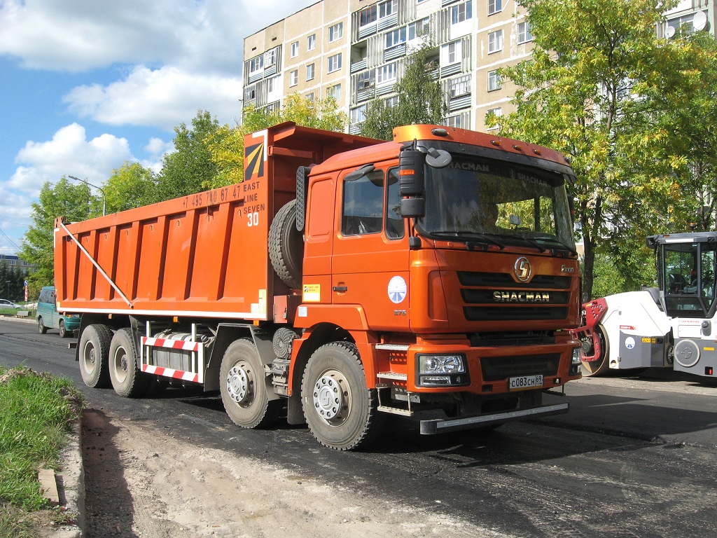 Тверская область, № С 083 СН 69 — Shaanxi Shacman F3000 SX331x