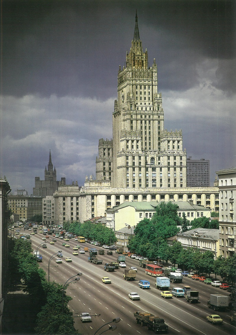 Москва — Исторические фотографии (Автомобили)