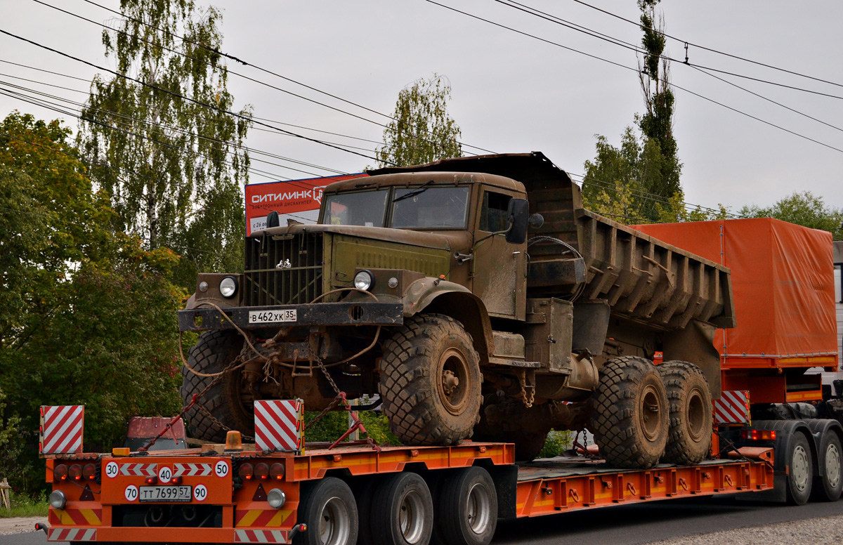 Вологодская область, № В 462 ХК 35 — КрАЗ-255 (общая модель)