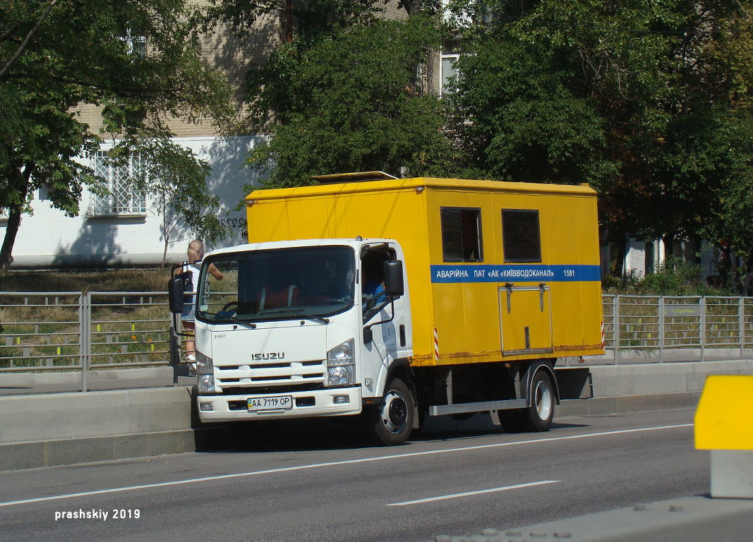 Киев, № АА 7119 ОР — Isuzu (общая модель)