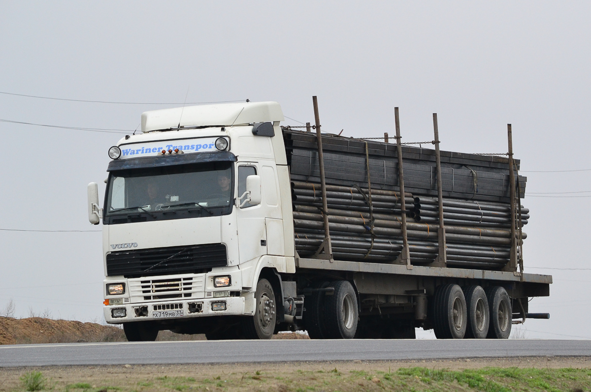 Владимирская область, № Х 719 МВ 33 — Volvo ('1993) FH-Series