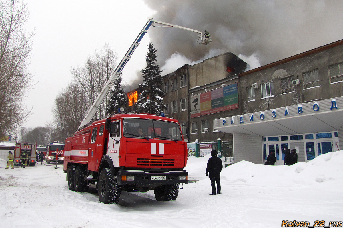 Алтайский край, № 116 — КамАЗ-43118-15 [43118R]