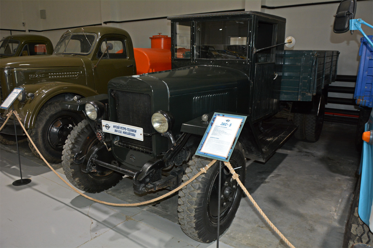 Тюменская область, № (72) Б/Н 0026 — УралЗИС-5В