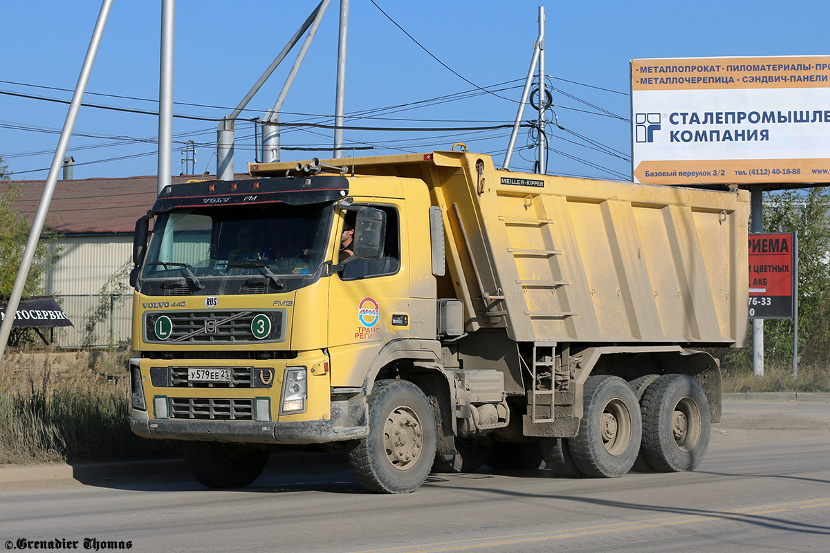 Чувашия, № У 579 ЕЕ 21 — Volvo ('2002) FM12.440