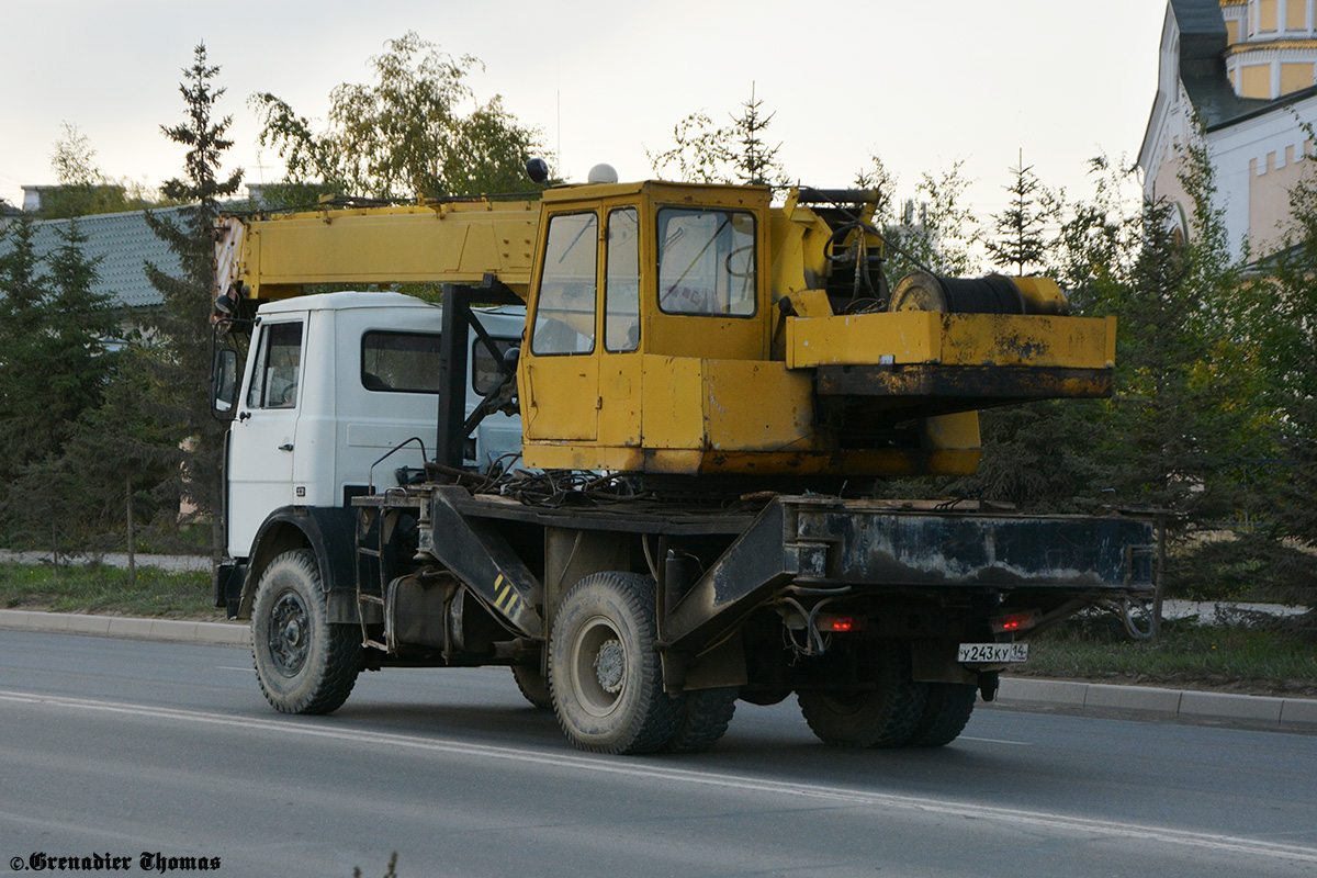 Саха (Якутия), № У 243 КУ 14 — МАЗ-5337 [533700]