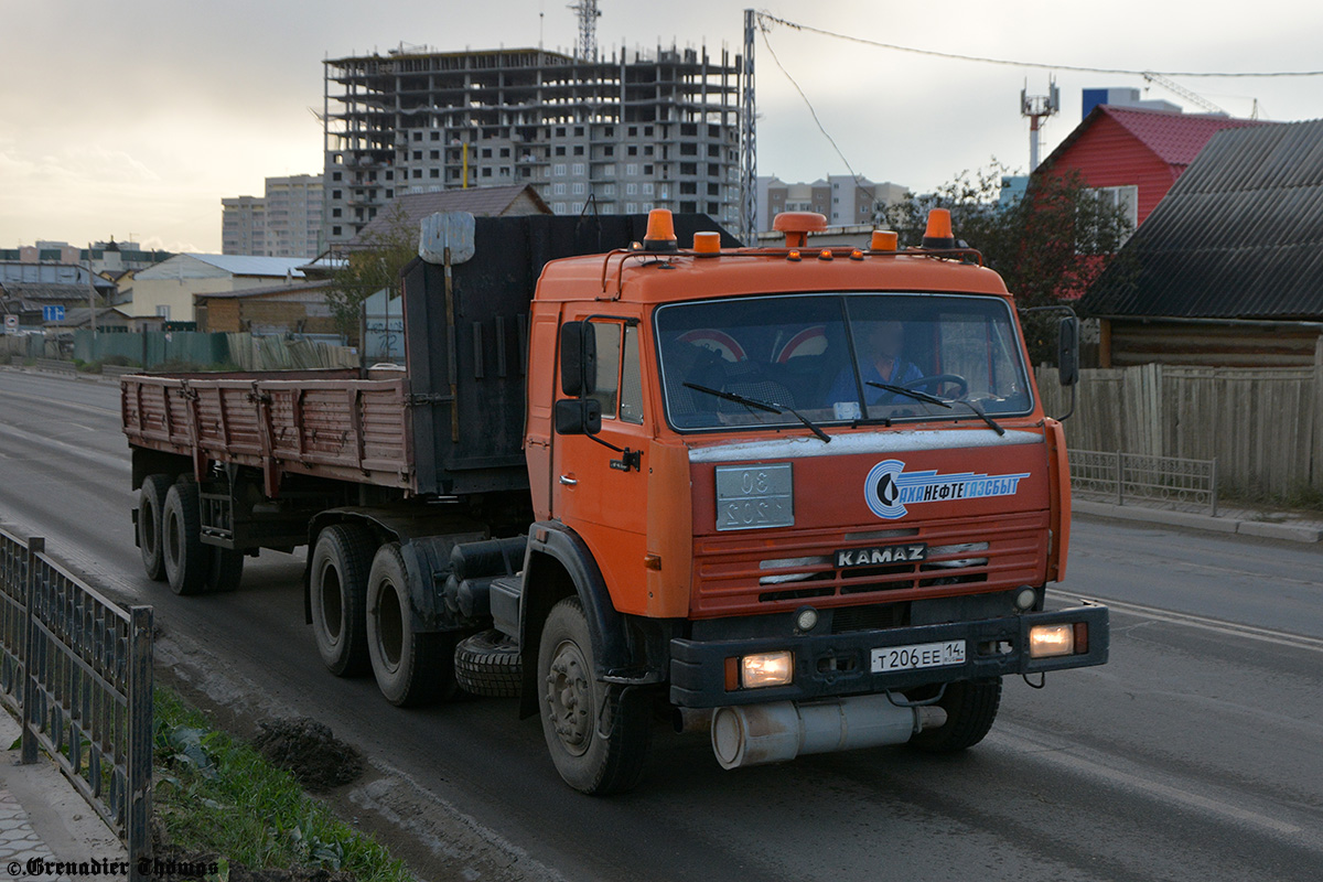 Саха (Якутия), № Т 206 ЕЕ 14 — КамАЗ-54115-15 [54115R]