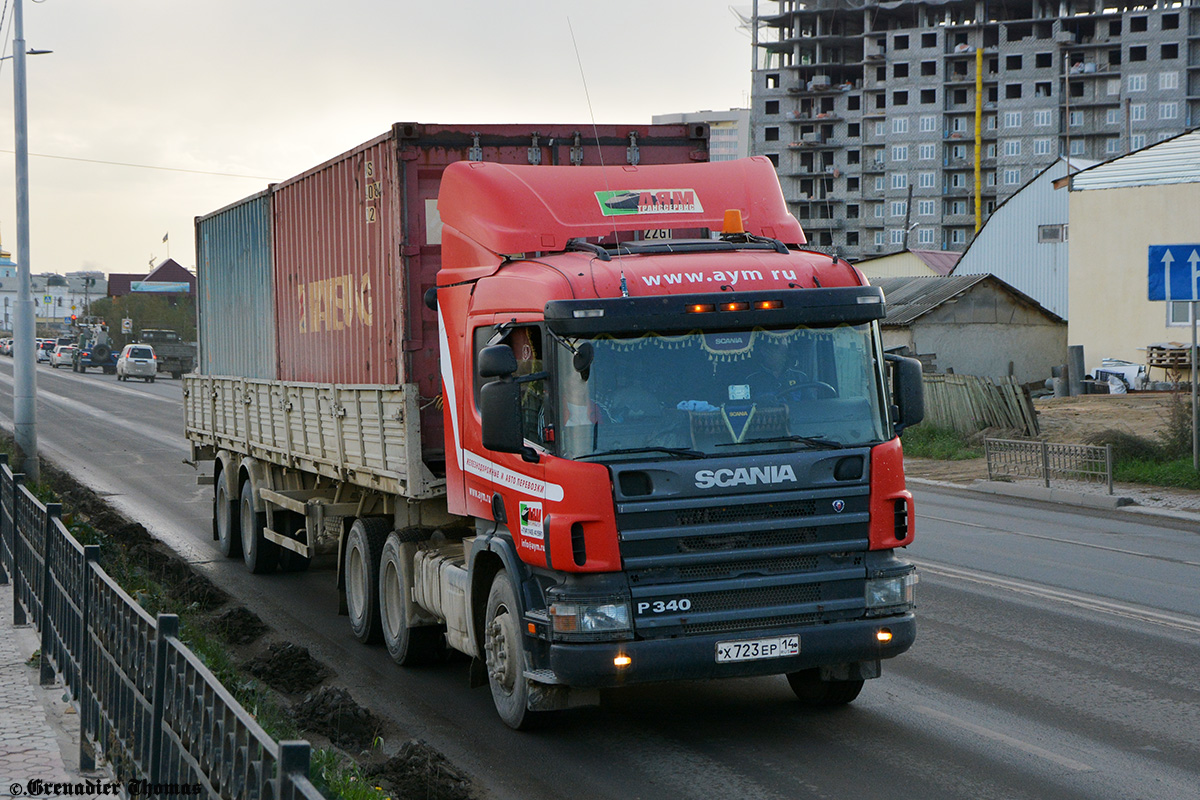 Саха (Якутия), № Х 723 ЕР 14 — Scania ('1996) P340