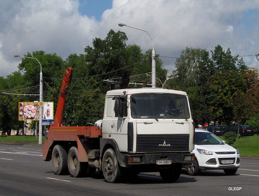 Минск, № АК 5885-7 — МАЗ (общая модель)