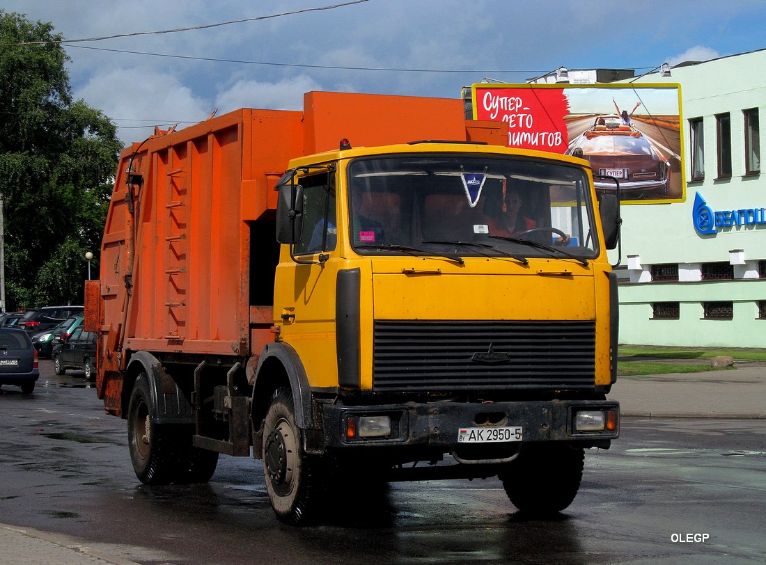 Минская область, № АК 2950-5 — МАЗ-5337 (общая модель)