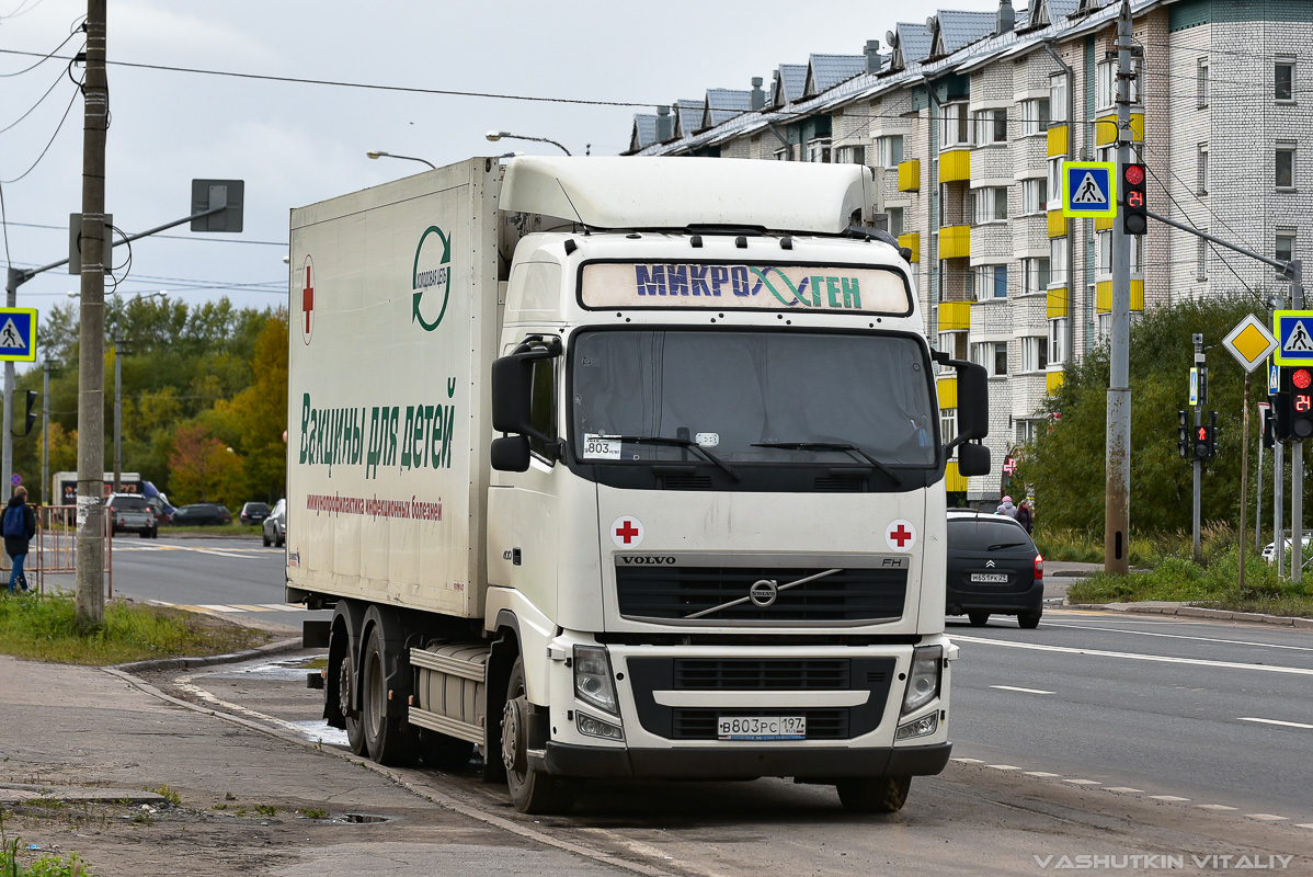 Москва, № В 803 РС 197 — Volvo ('2008) FH.400