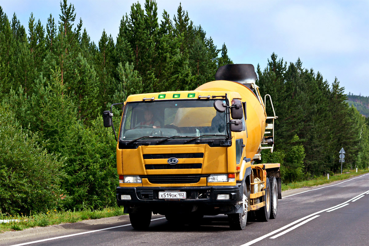 Иркутская область, № Х 519 ОК 102 — Nissan Diesel (общая модель)