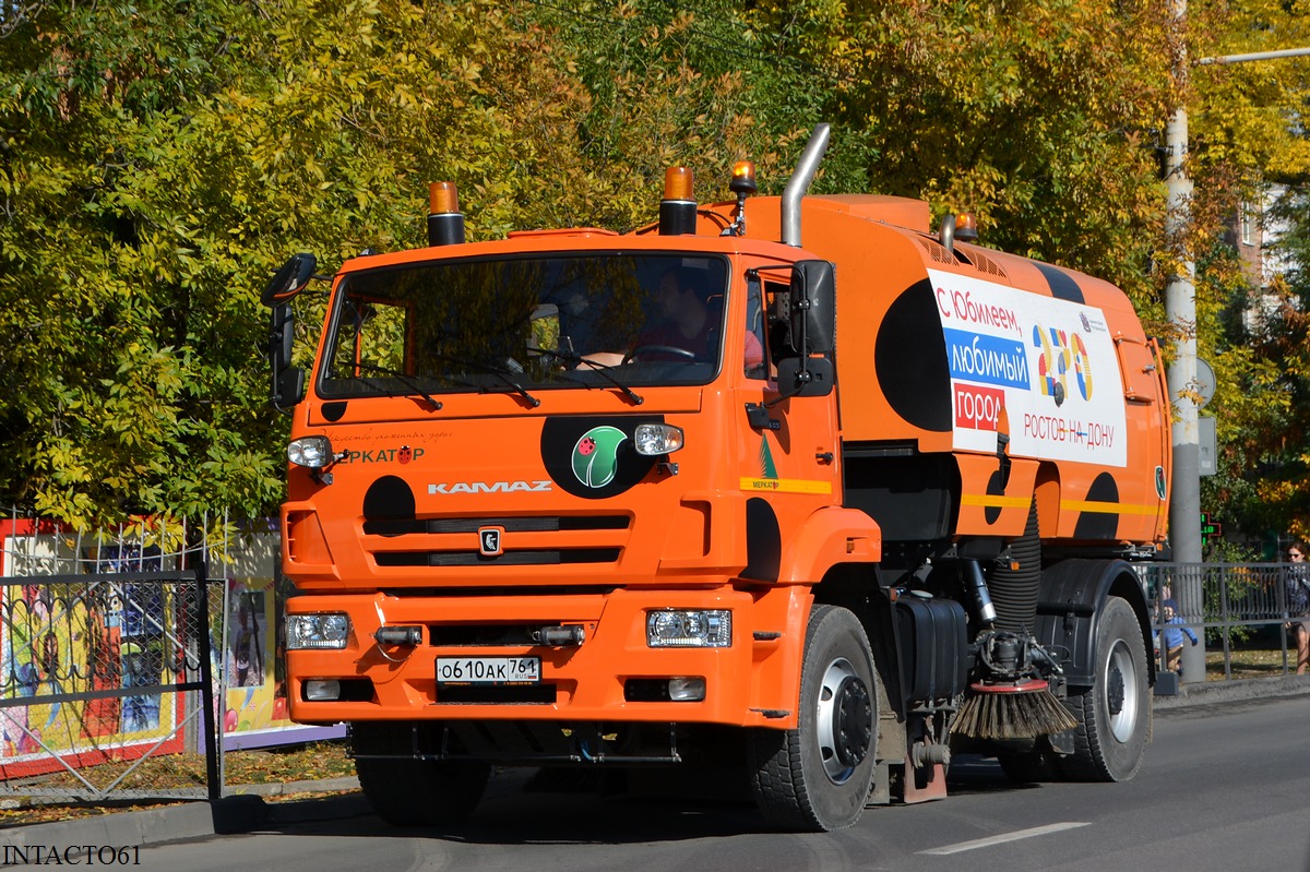 Ростовская область, № О 610 АК 761 — КамАЗ-53605-A5