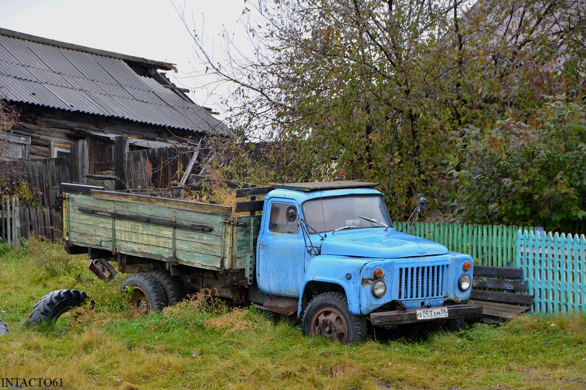 Иркутская область, № А 053 АМ 38 — ГАЗ-52-01