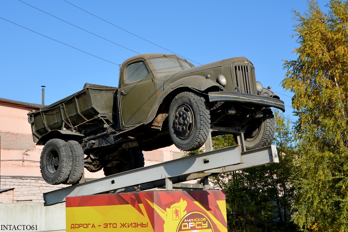 Красноярский край, № (24) Б/Н 0037 — ЗИЛ-164АГ; Красноярский край — Автомобили на постаментах; Техника на постаментах, памятники (Красноярский край)