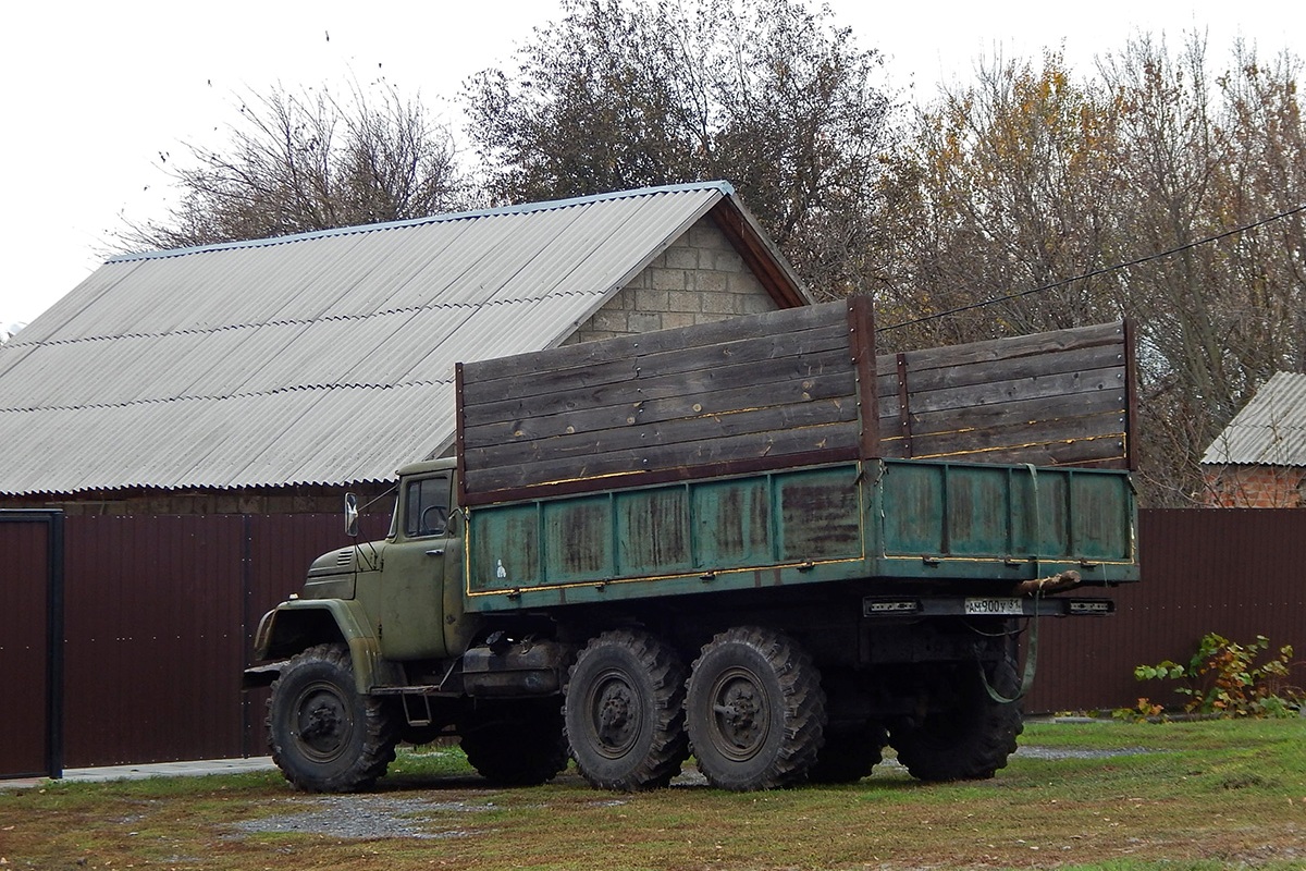 Белгородская область, № АМ 900 У 31 — ЗИЛ-131Н