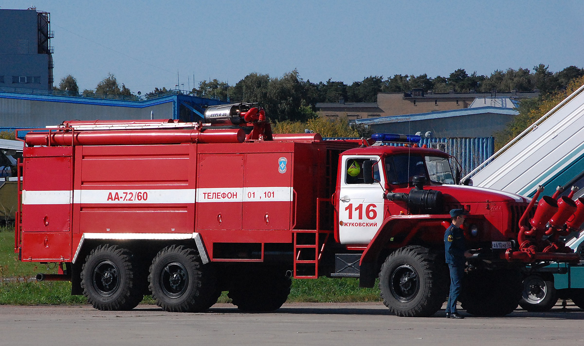 Московская область, № А 610 НВ 50 — Урал-4320-30