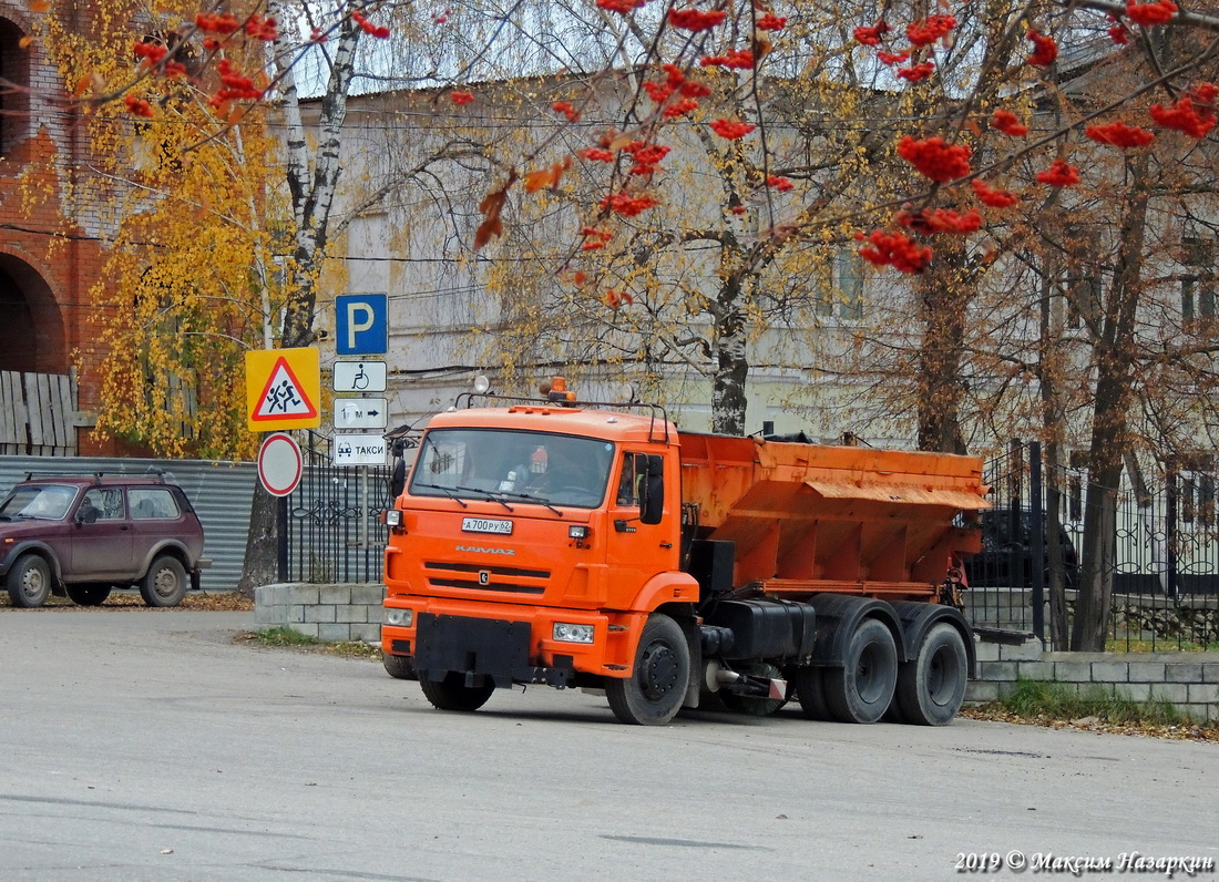 Рязанская область, № А 700 РУ 62 — КамАЗ-65115-A4