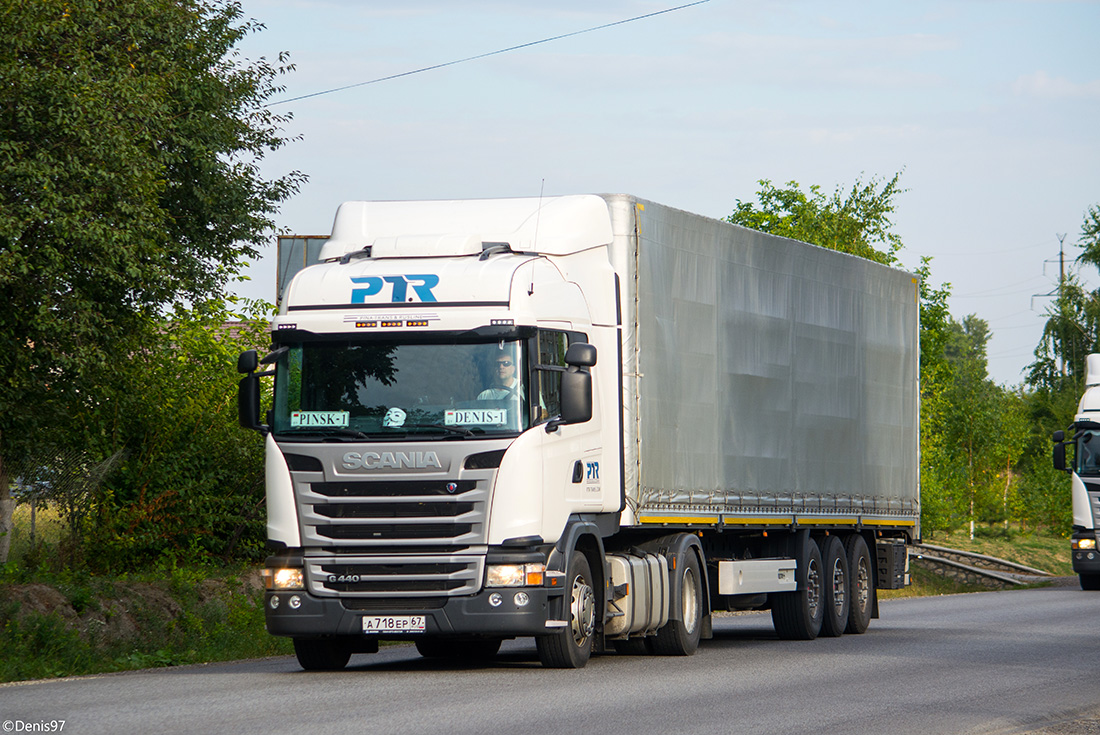 Смоленская область, № А 718 ЕР 67 — Scania ('2013) G440