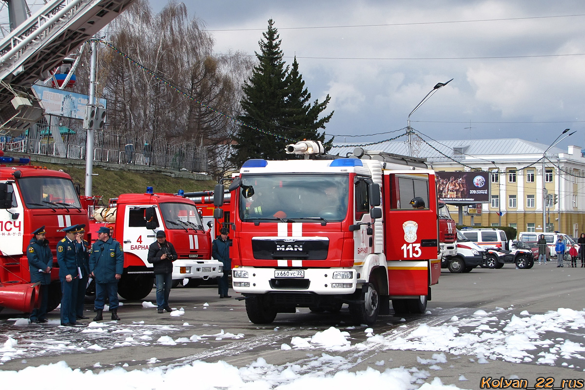 Алтайский край, № 113 — MAN TGM 13.290; Алтайский край — День пожарной охраны 2019