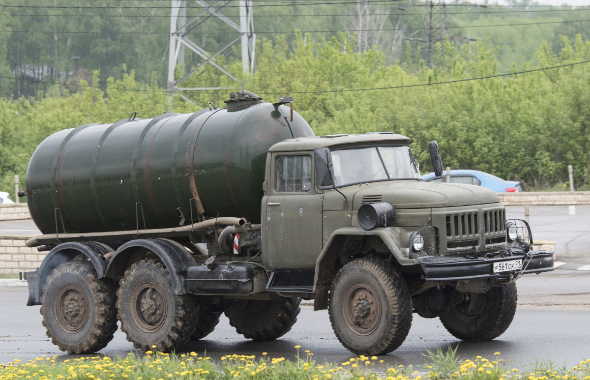 Тульская область, № Р 561 СК 71 — ЗИЛ-131