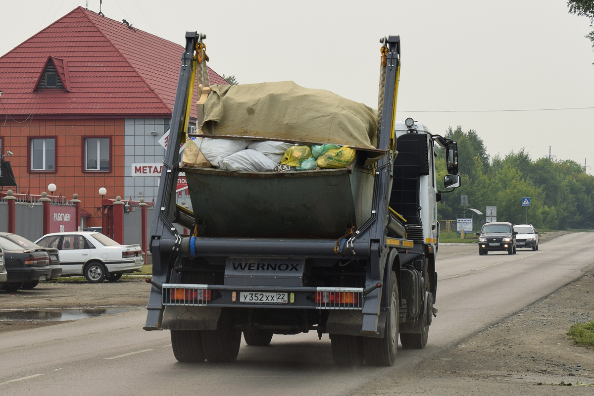 Алтайский край, № У 352 ХХ 22 — МАЗ-5340C2