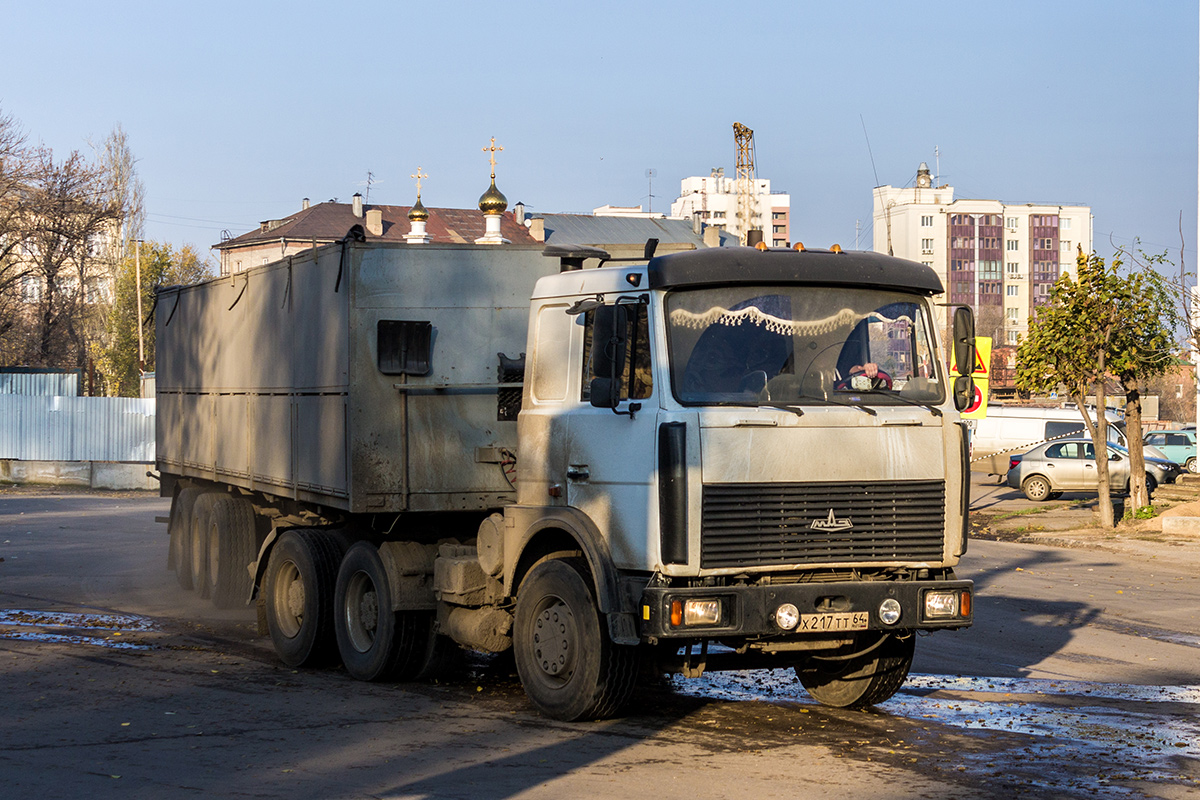 Саратовская область, № Х 217 ТТ 64 — МАЗ-642205