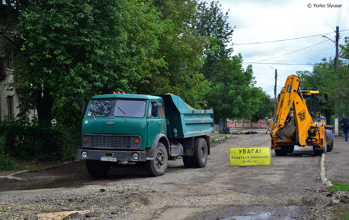 Черновицкая область, № СЕ 2343 ВК — МАЗ-5549