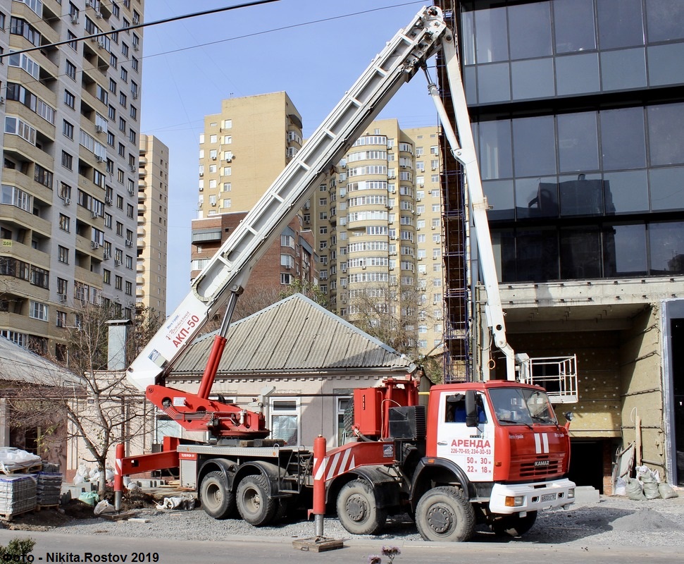 Ростовская область, № В 800 ОС 161 — КамАЗ-6540-15 [65400R]