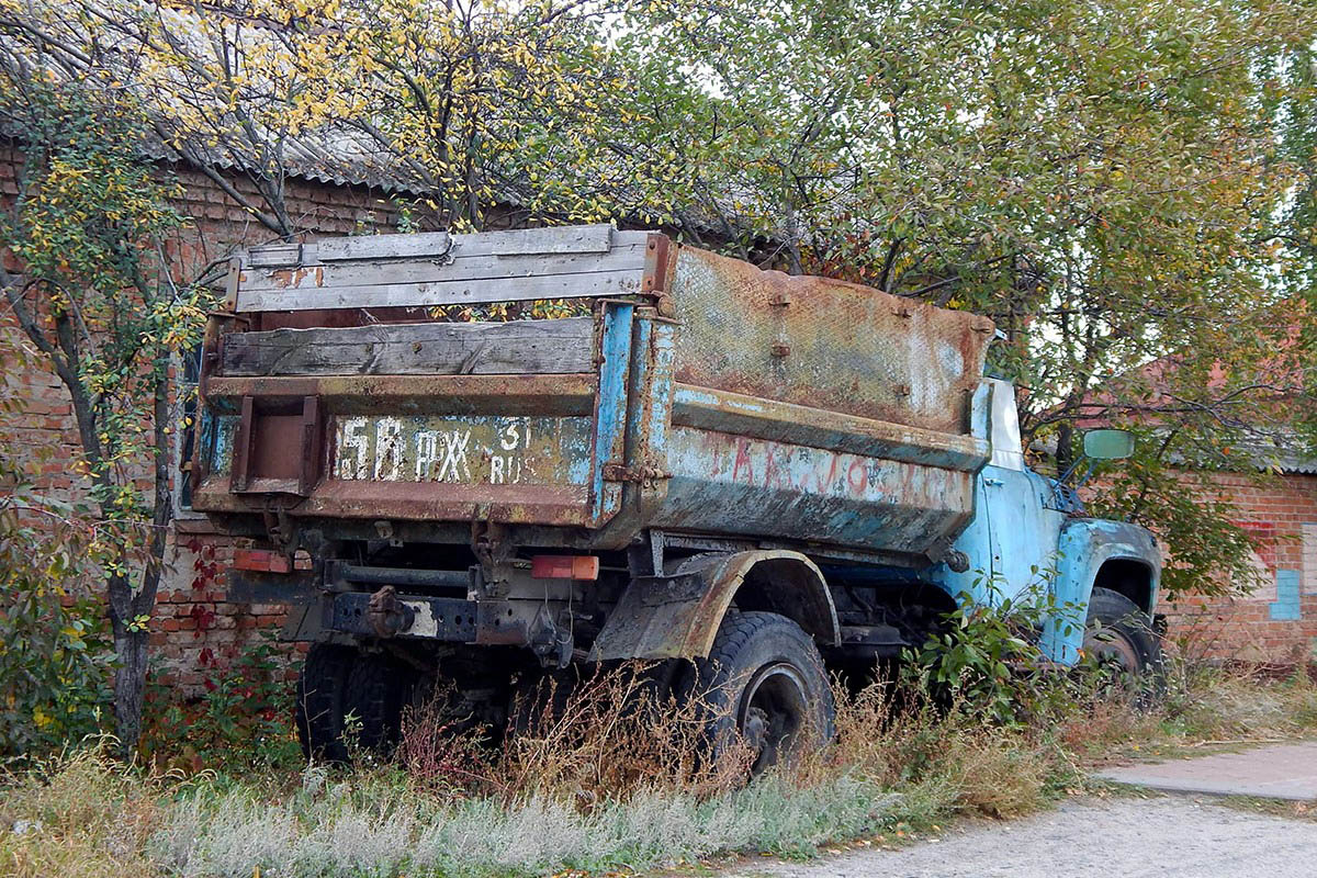 Белгородская область, № (31) Б/Н 0053 — ЗИЛ-495710