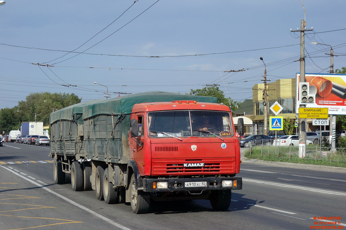 Крым, № А 910 ХС 82 — КамАЗ-5320