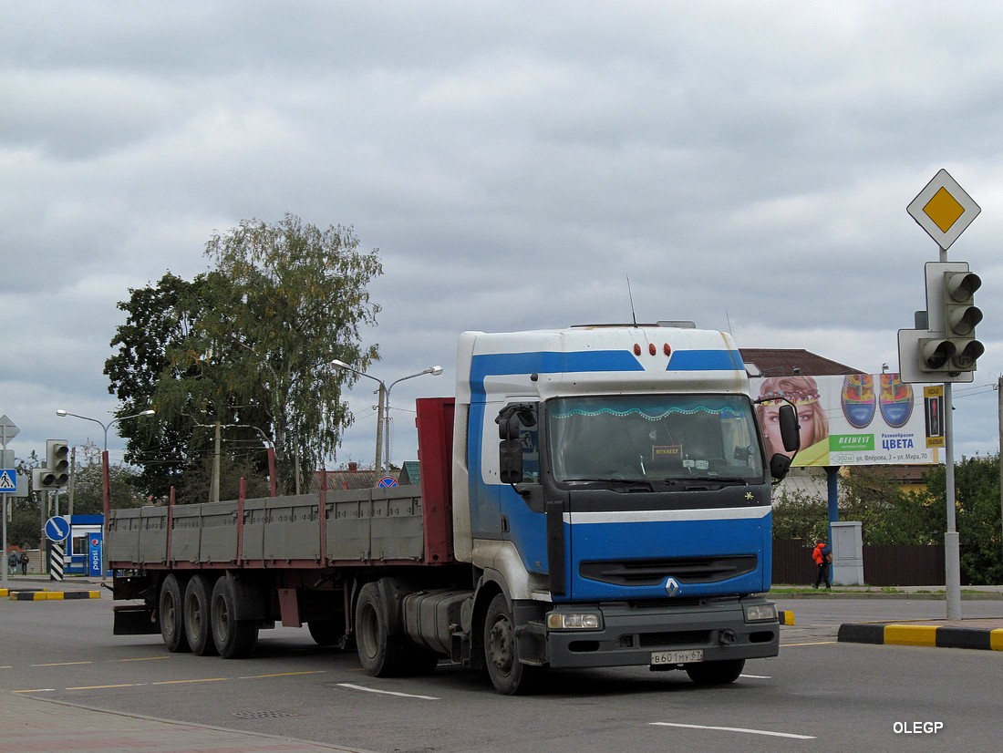 Смоленская область, № В 601 МУ 67 — Renault Premium ('1996)