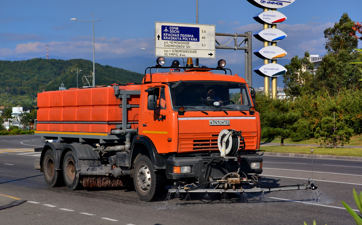 Краснодарский край, № К 741 СМ 123 — КамАЗ-65115-62