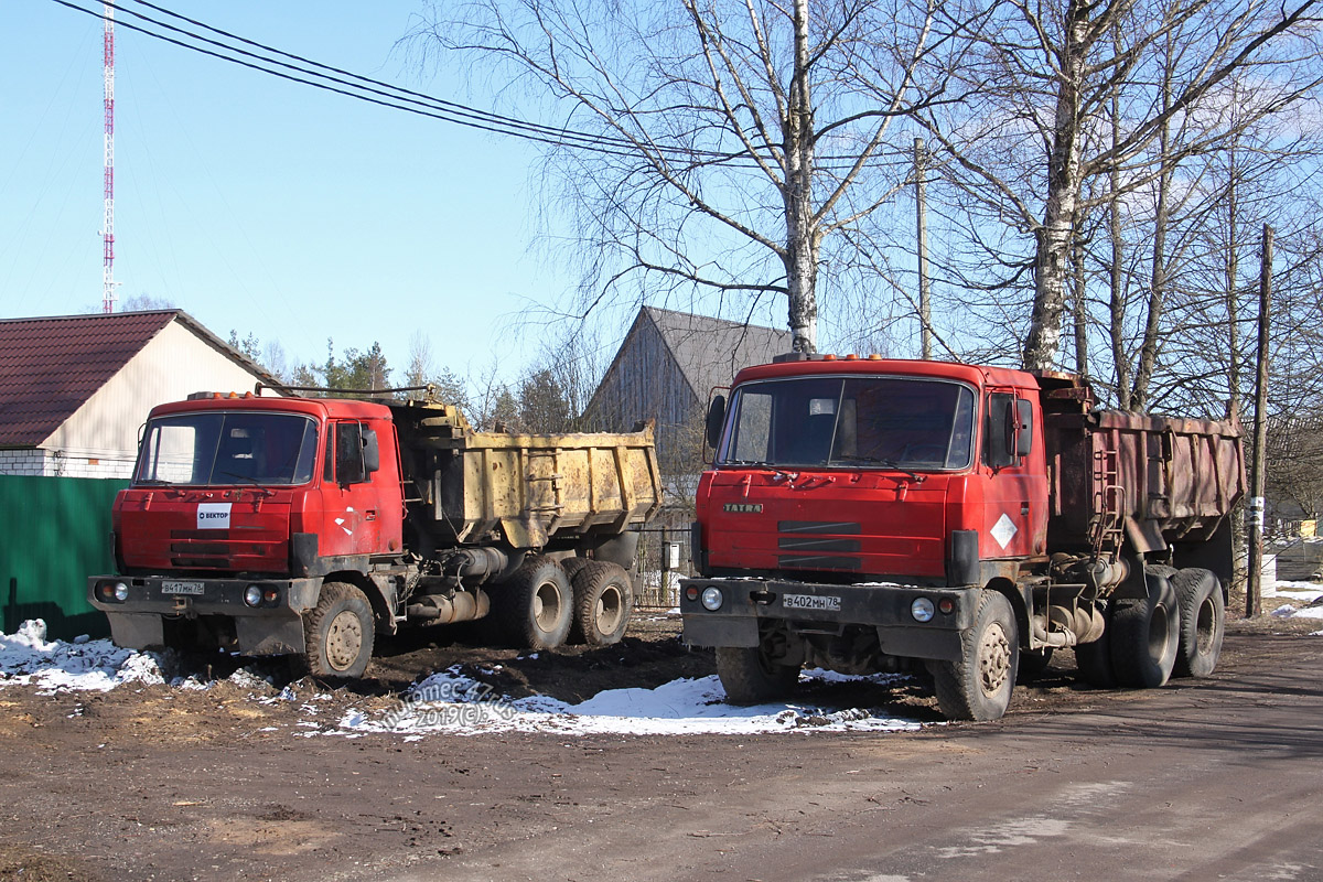 Санкт-Петербург, № В 402 МН 78 — Tatra 815-2 S1