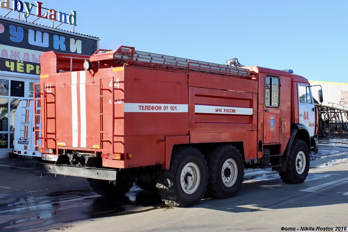 Ростовская область, № Х 356 АН 161 — КамАЗ-43114-15 [43114R]