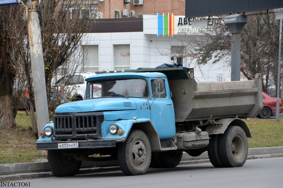 Ростовская область, № В 033 РН 61 — ЗИЛ-130 (общая модель)