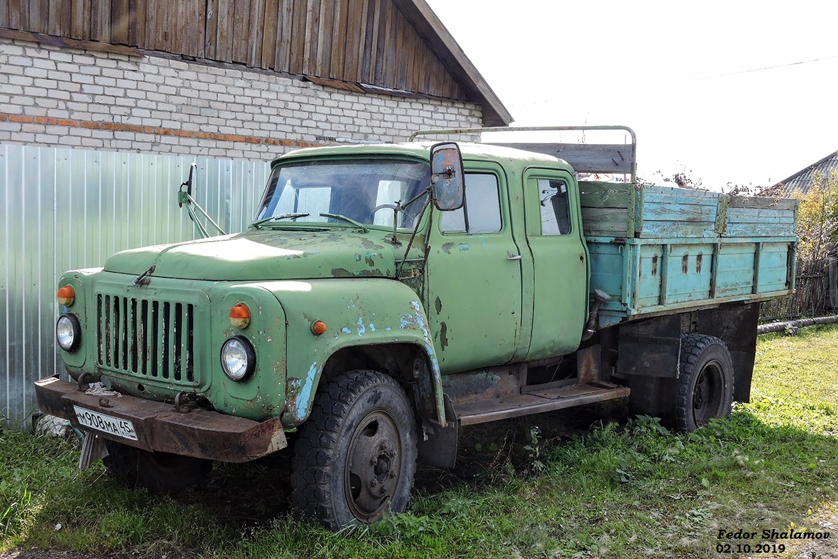 Курганская область, № М 908 МА 45 — ГАЗ-52/53 (общая модель)
