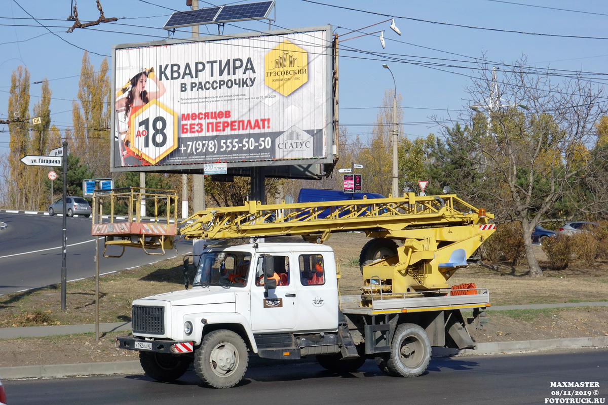 Крым, № К 192 КА 82 — ГАЗ-3309