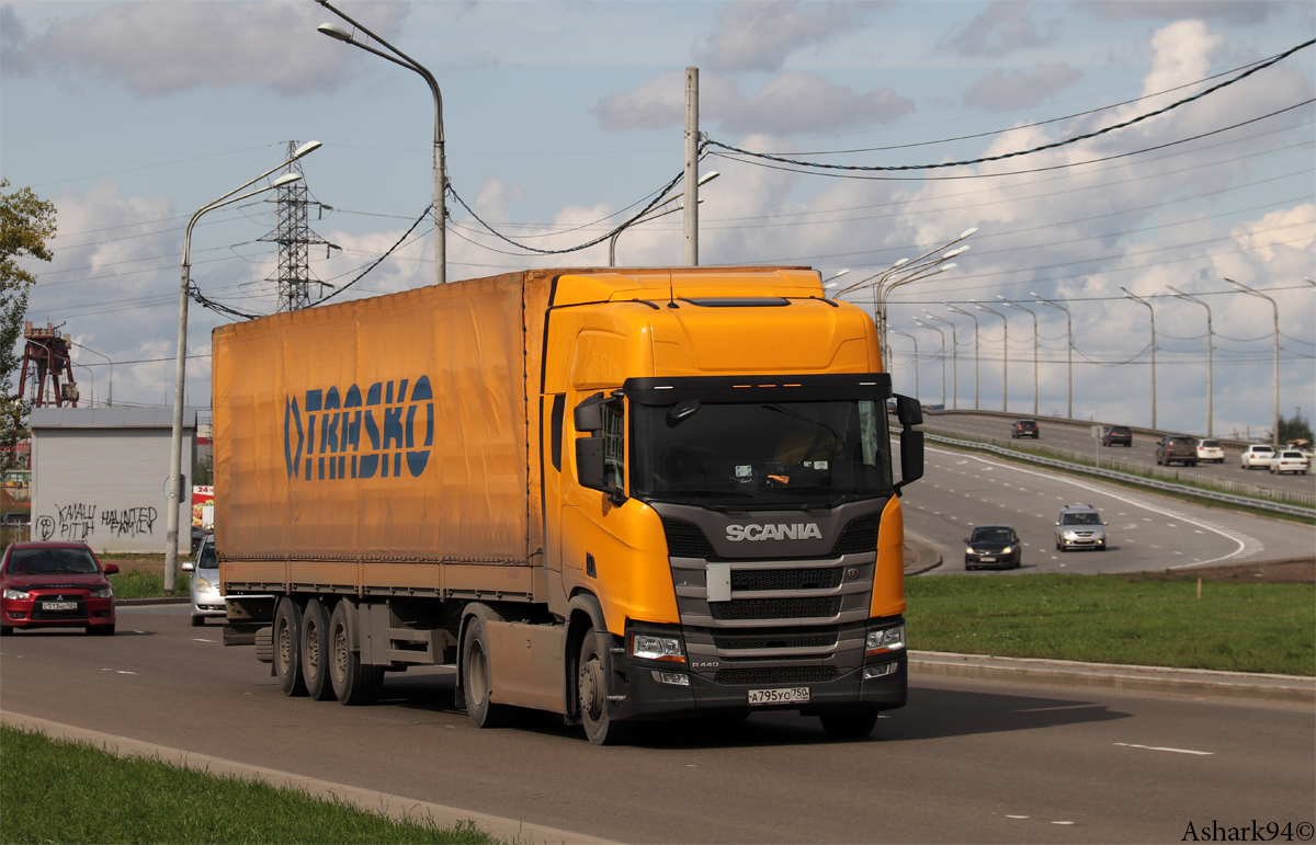 Московская область, № А 795 УО 750 — Scania ('2016) R440