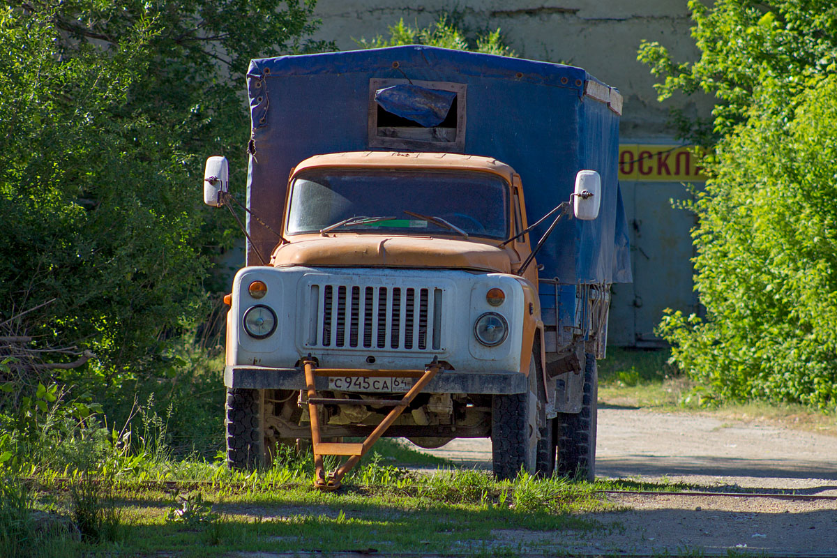 Саратовская область, № С 945 СА 64 — ГАЗ-53-12