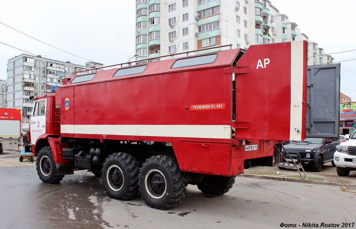 Ростовская область, № Н 491 ЕЕ 161 — КамАЗ-43106