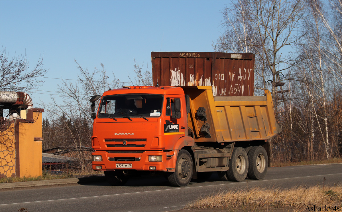 Красноярский край, № А 226 НМ 124 — КамАЗ-65115-42