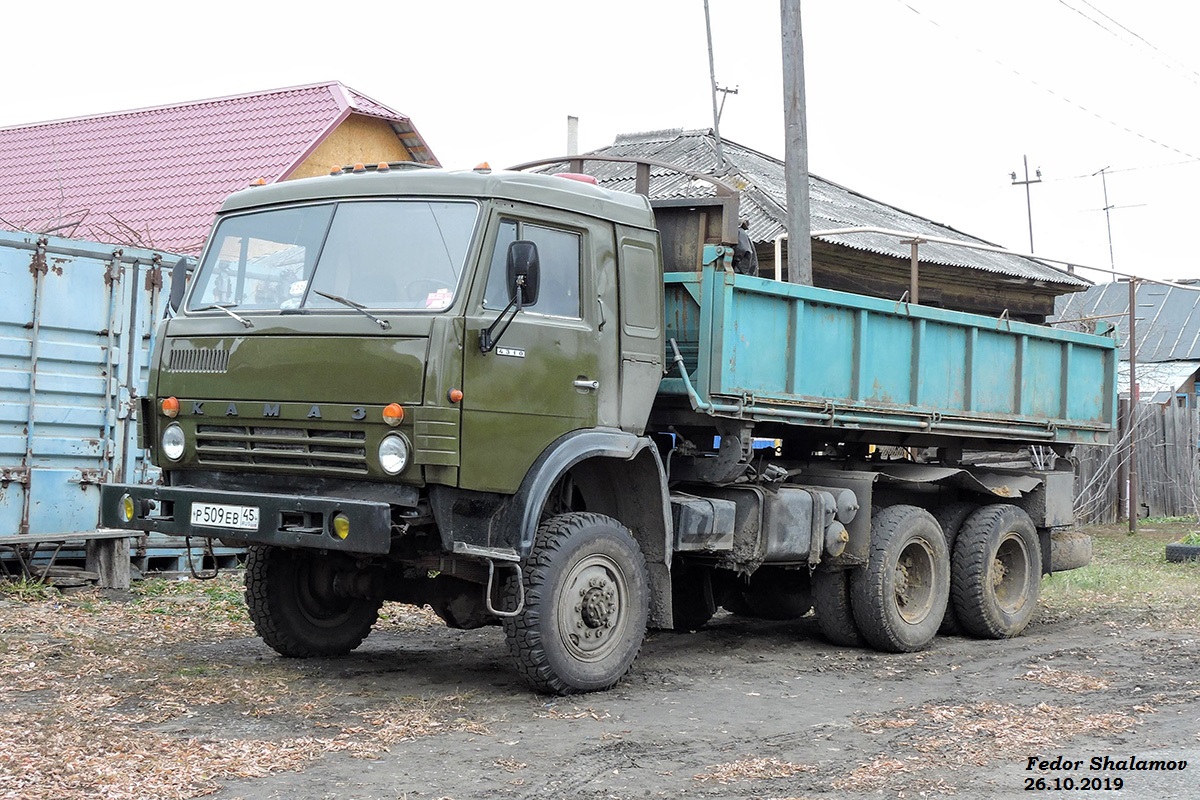 Курганская область, № Р 509 ЕВ 45 — КамАЗ-43105