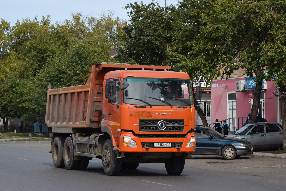 Алтайский край, № У 515 ХМ 22 — Dongfeng KC DFL3251A1