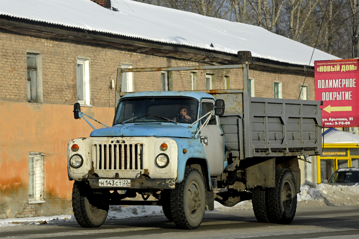 Алтайский край, № Н 143 СТ 22 — ГАЗ-53-02