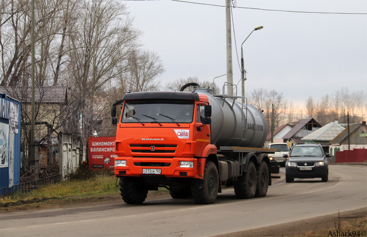 Красноярский край, № С 272 ОК 124 — КамАЗ-43118-50