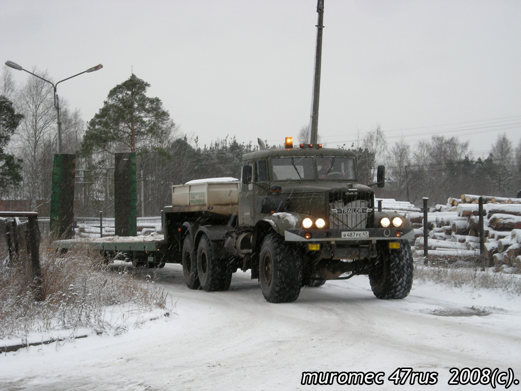 Ленинградская область, № В 487 РЕ 47 — КрАЗ-255Б1