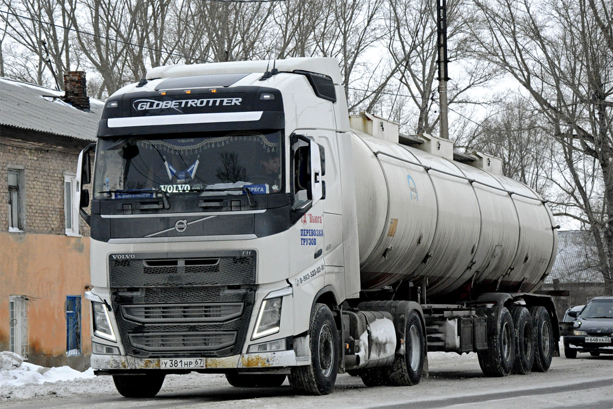 Смоленская область, № У 381 НР 67 — Volvo ('2012) FH.460