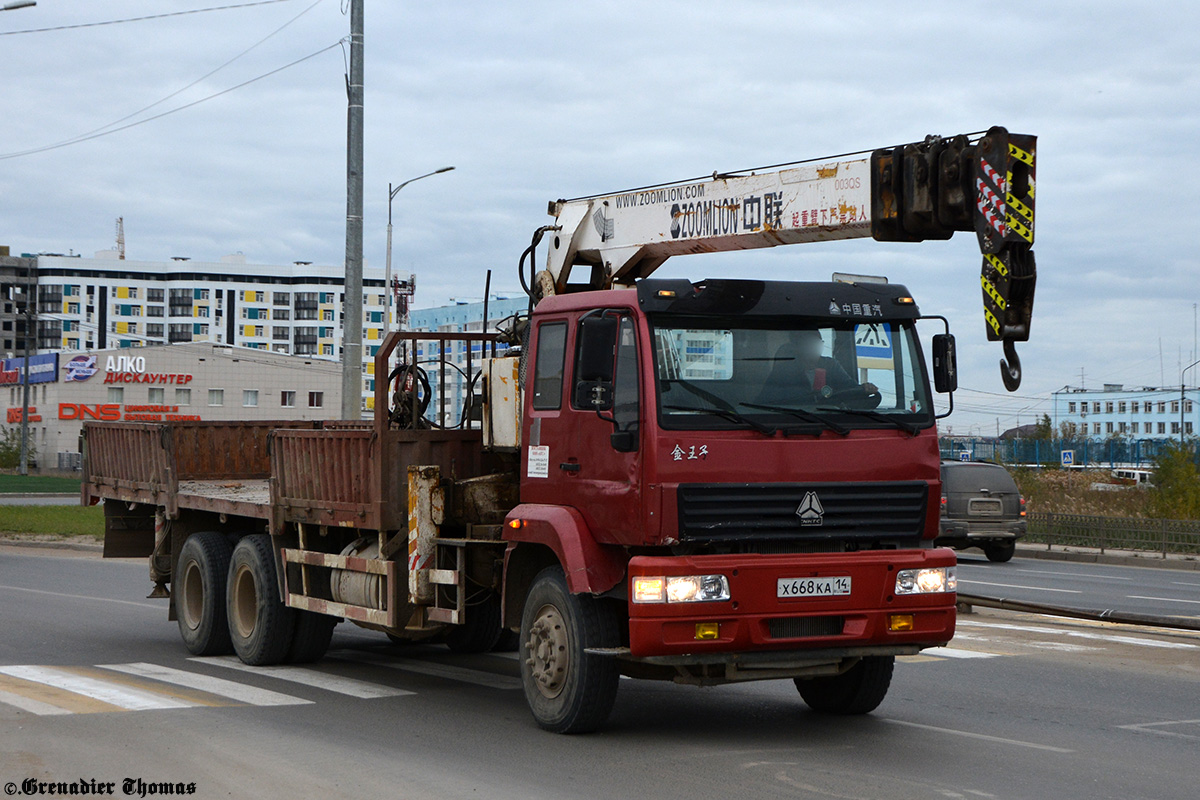 Саха (Якутия), № Х 668 КА 14 — Sinotruk SWZ10 Golden Prince