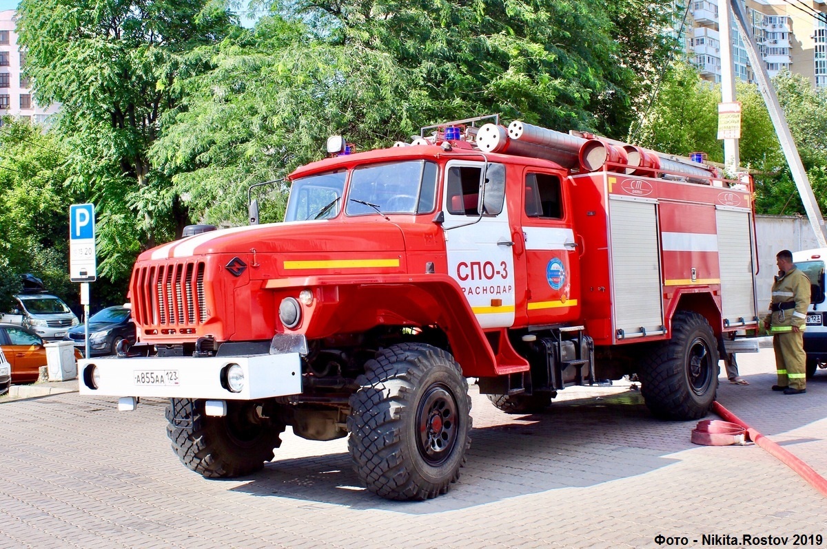 Краснодарский край, № А 855 АА 123 — Урал-43206-41